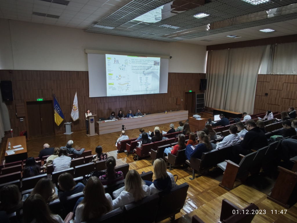 40-ва Всеукраїнська науково-практична конференція молодих учених «МЕДИЧНА НАУКА – 2023»